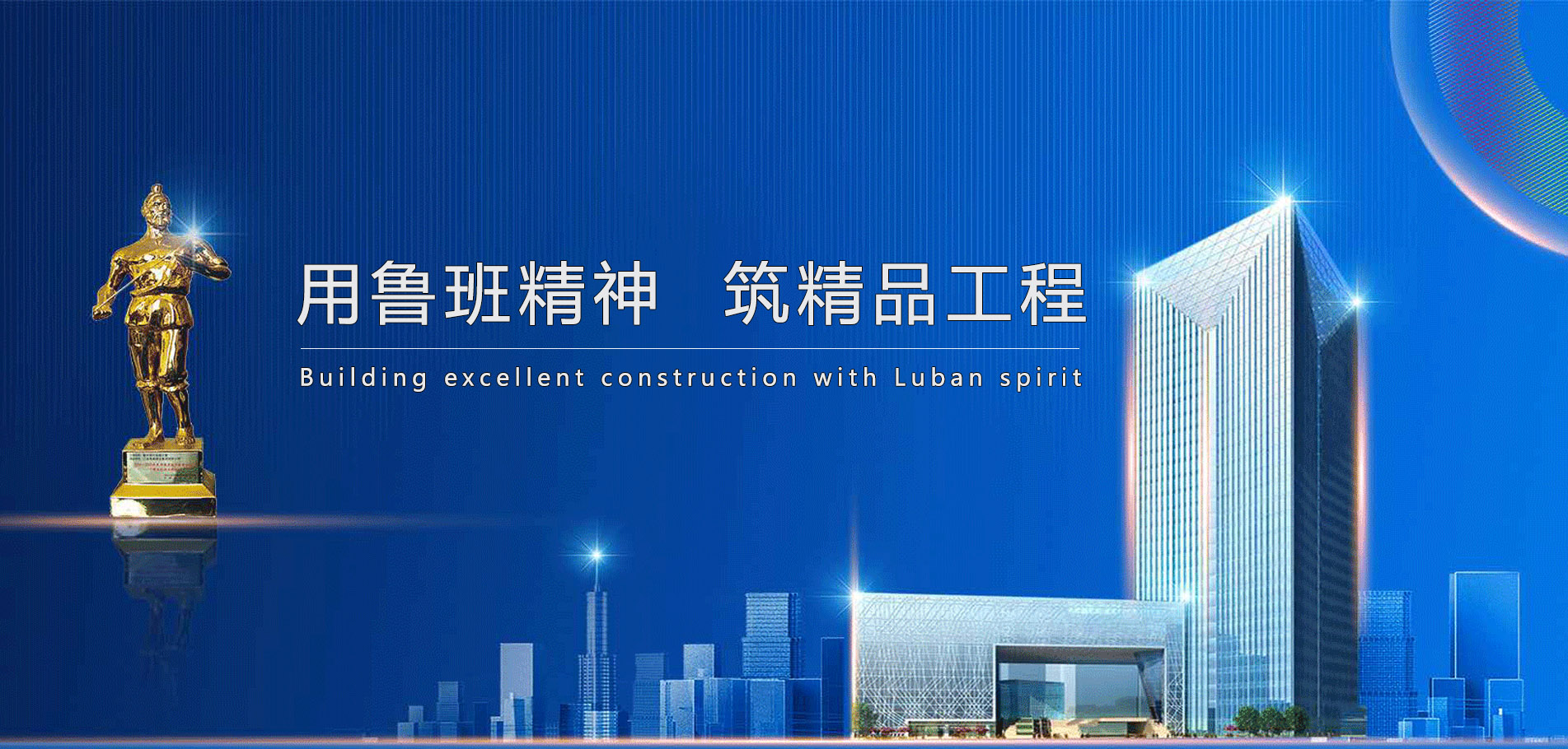 yl23455永利(中国)有限公司