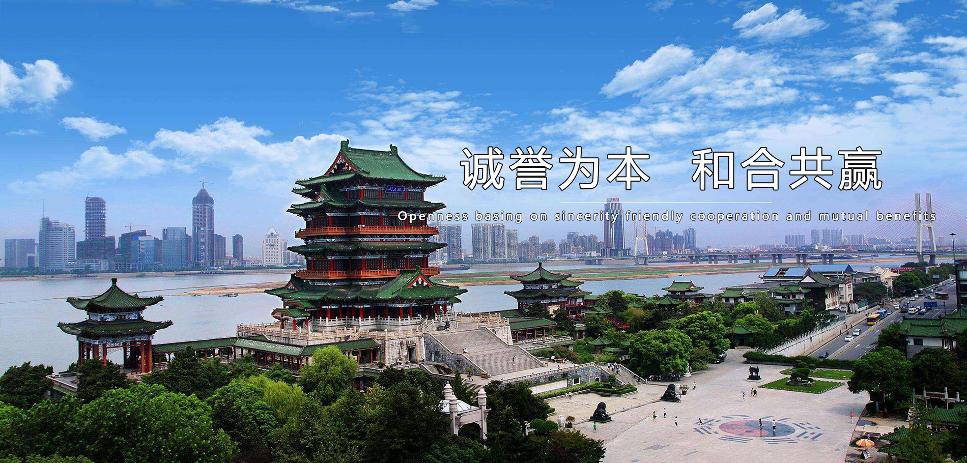 yl23455永利(中国)有限公司